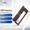 Netac Super Light 16GB DDR5 4800MHz Laptop Memory