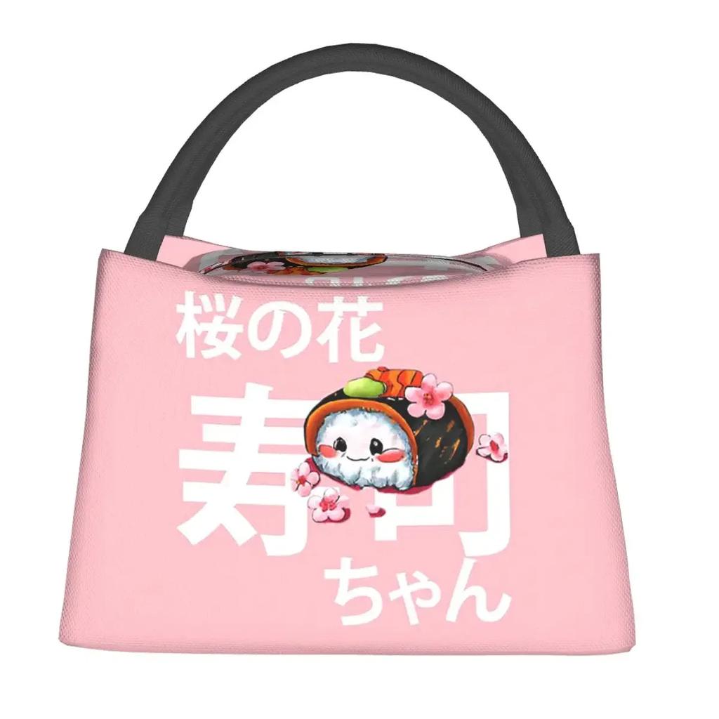 Sushi-chan Lunch Bags Insulated Bento Box Portable Lunch Tote Picnic Bags Cooler Thermal Bag for Woman Kids School