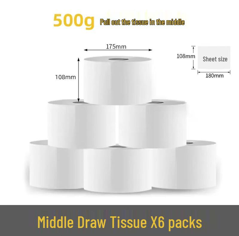 Ally Commercial Center-Pull Toilet Tissue Refill