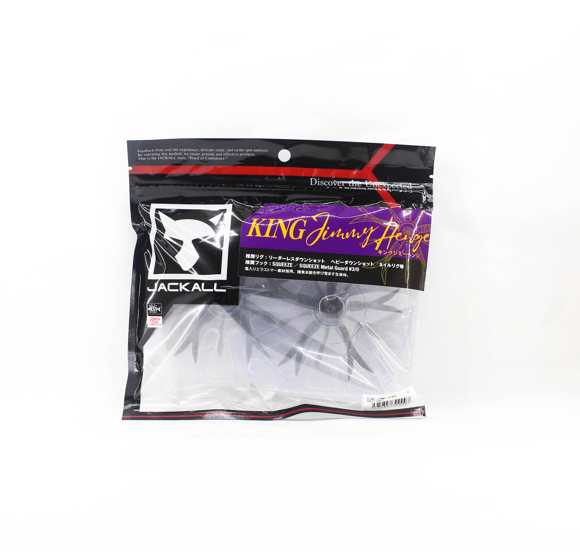 Jackall Мягкая приманка Jimmy Henge King Bait Ball (9997)