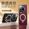 Premium Lederen Telefoonhoesje Pura 90 Pro Max Met Magnetische Roterende Standaard Volledige Dekking Anti-Slip Bescherming