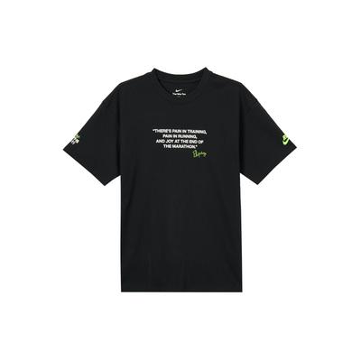 Kipchoge Bequemes Hautfreundliches Weiches Lässiges Kurzarm-T-Shirt Herren Oberteile Schwarz II7231-010