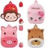 Cute Plush Toddler Kid Backpack With Cartoon Animal Pattern Comfortable For Boys And Girls!