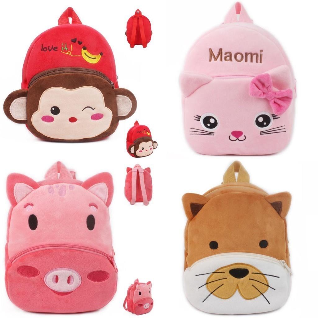 Cute Plush Toddler Kid Backpack With Cartoon Animal Pattern Comfortable For Boys And Girls!