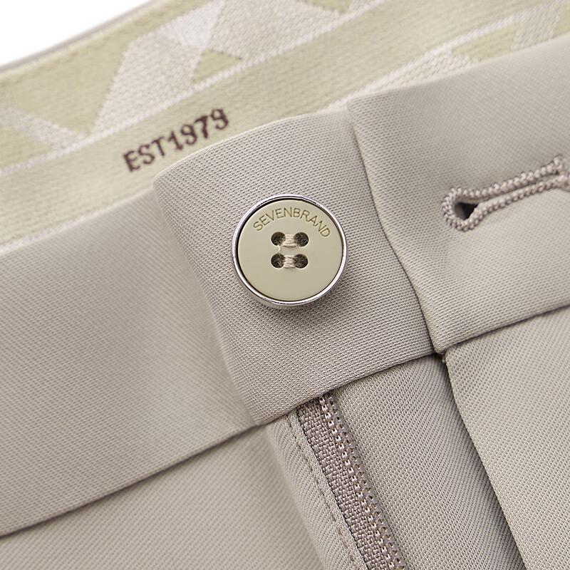 Qipai Men's Four-Way Stretch Business Casual Straight-Leg Pants