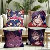 Popular Game MMiSide Cushion Cover Silky Short Plush Invisible Zipper Dustproof Sofa Pillow Case for Home Decor