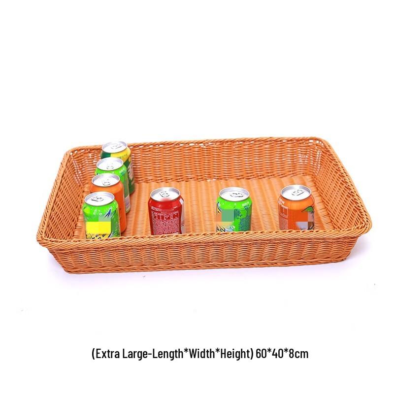 2-Pack Rattan Storage Baskets