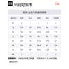 Li Ning Rijin Doujin Collection Prendas de punto para hombre Bermellón AMBU021-2