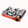 Beifu Windproof Portable Outdoor Gas Stove