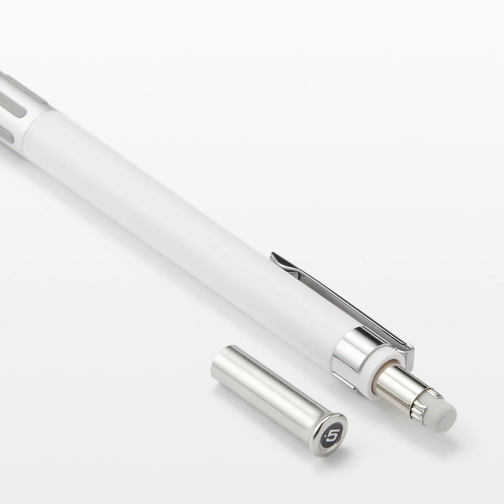MUJI Lightweight Mechanical NBD52A3A Low-Center-of-Gravity Pencil, White, 0.5mm,