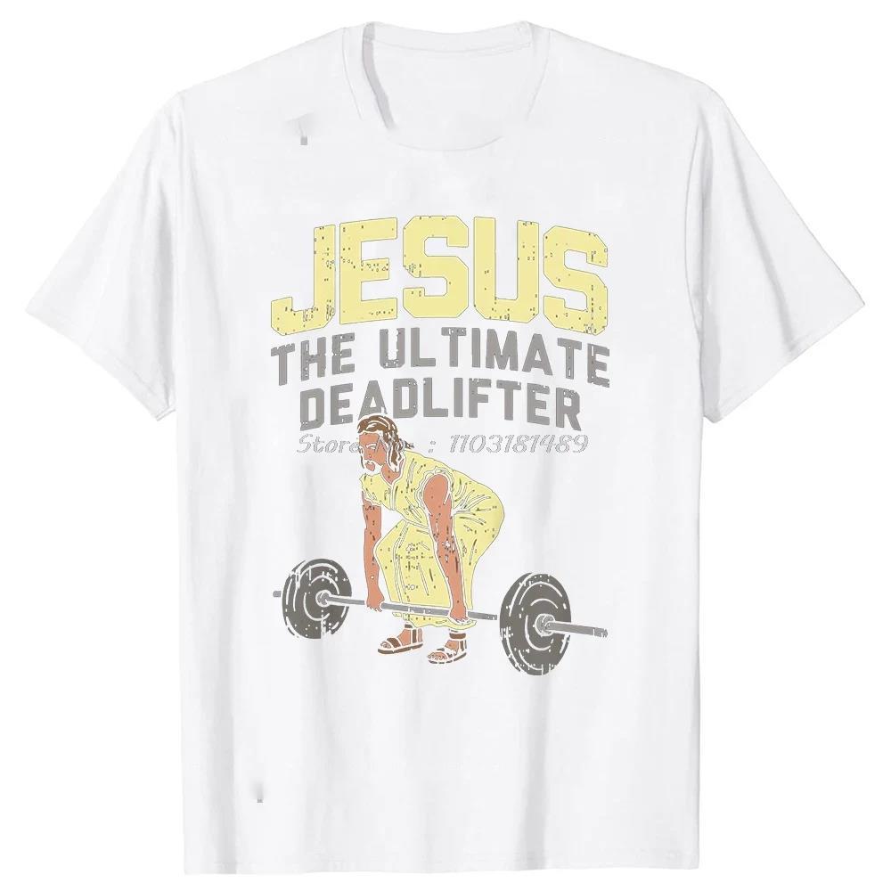 Funny Gym Shirts Father Forgive Me for These GainsFunny Gym Motivational TShirt Reps for Jesus Jesus Is My Spotter Fitness tee S