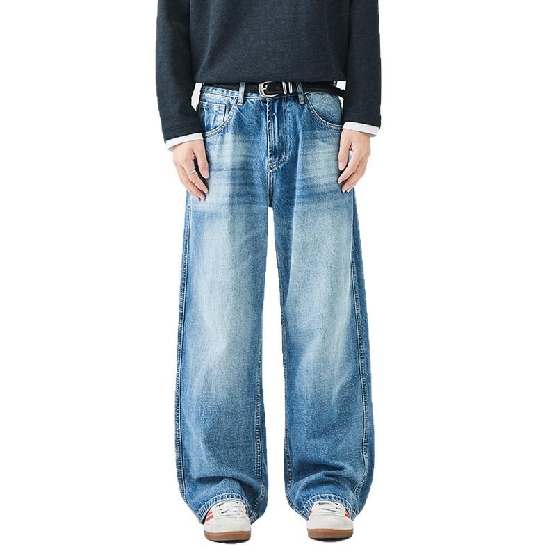 White-colored Old-fashioned Jeans Men's Loose and High-end Wide-leg Pants