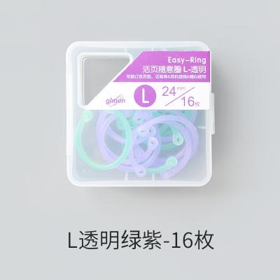 Yoofun shanggu Plastic Multi-Function Circle Ring DIY Albums Loose-Leaf Colorful Book Binder Hoops Office Binding Supplies
