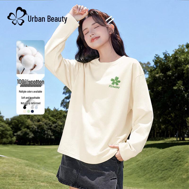 Women's Pure Cotton Long-Sleeve T-Shirt with Floral Chest Logo