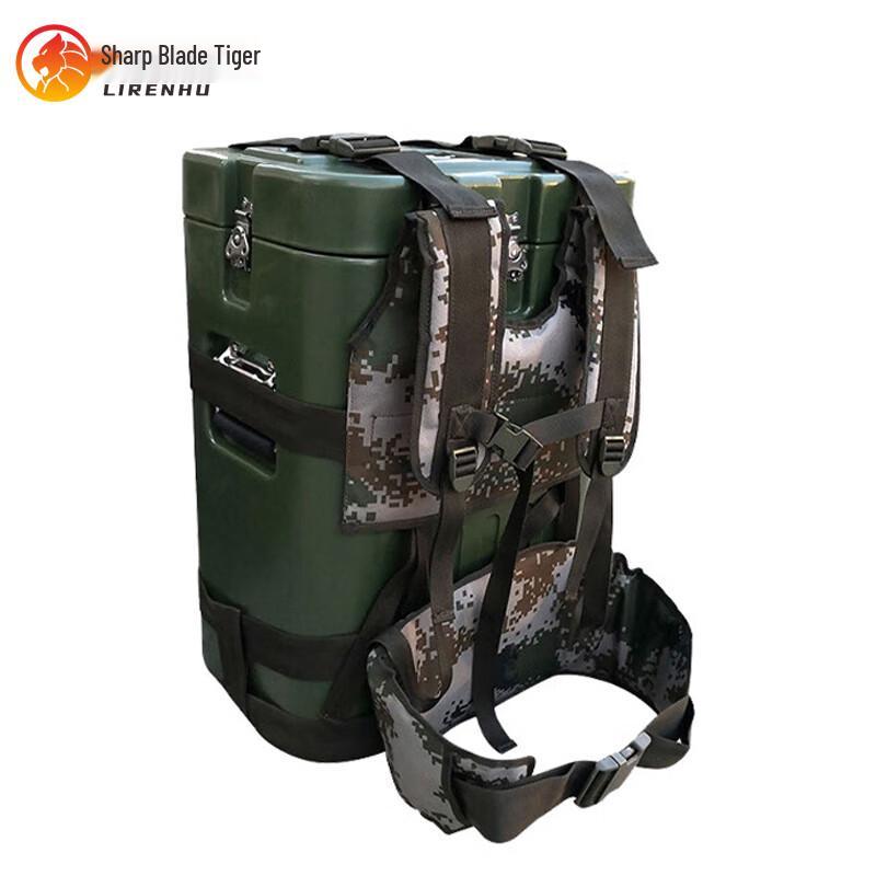 Li Ren Hu Backpack Thermal Food Carrier