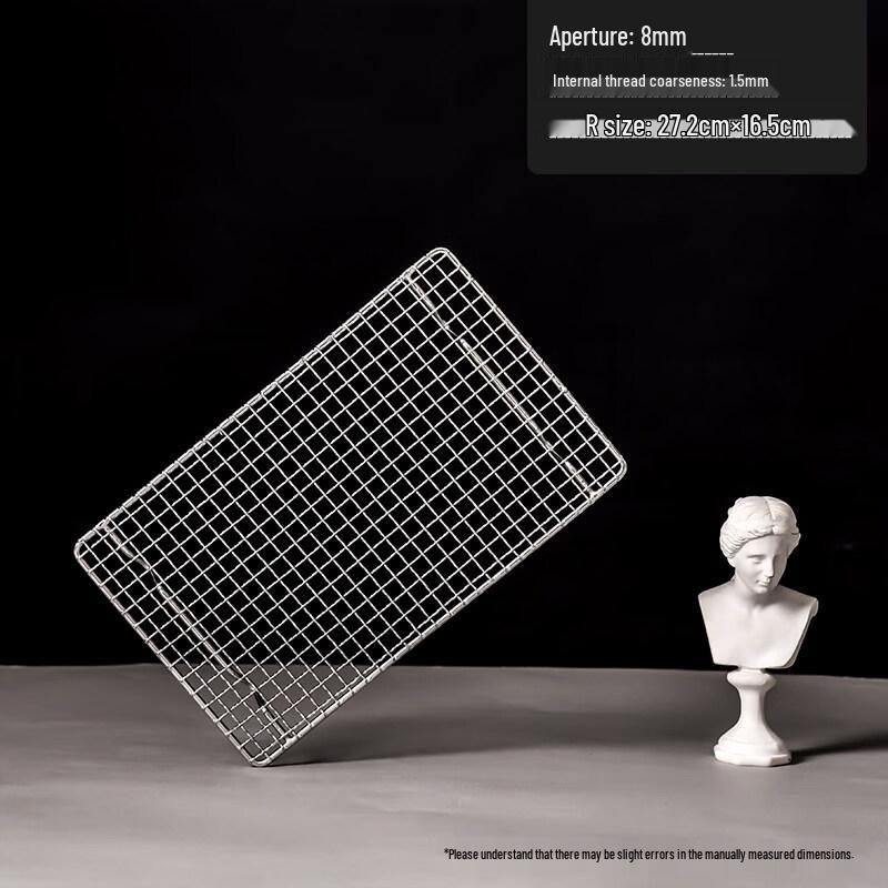 

Прямоугольная решетка для барбекю/охлаждения из нержавеющей стали 304 с ножками
