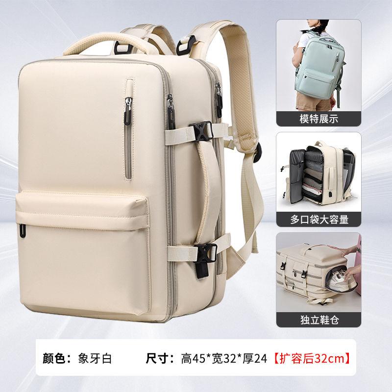 Fashionable men s backpack-like large capacity women s backpack, trendy travel lightweight school bag, waterproof laptop bag