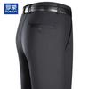 ROMON Men's Straight-Leg Casual Business Pants