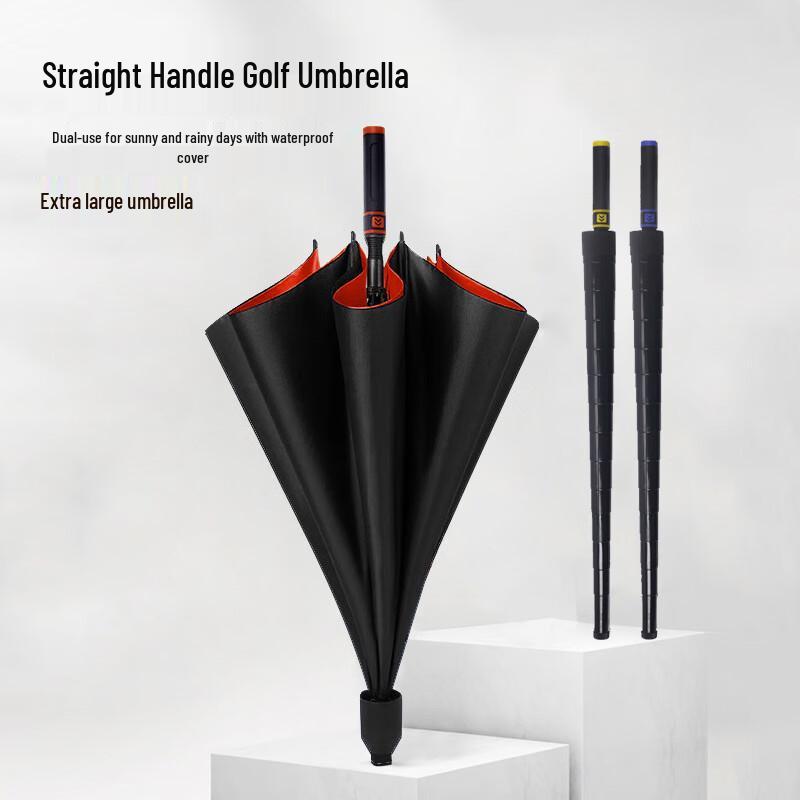 

DU Automatic Large Straight Umbrella with Waterproof Cover