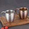 Retro Drinking Cup Hammer Pattern Stainless Steel Cup Wine Cup Moscow Mule Mug  Kitchen