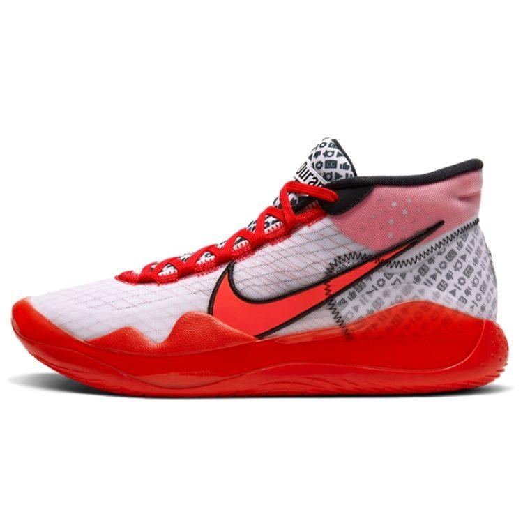 Nike X YouTube Kd 12 Ep
