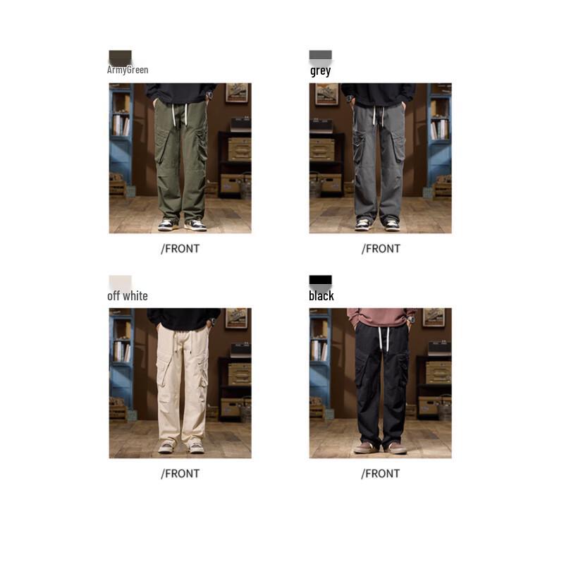 POUM Men's Cotton American Style Cargo Parachute Pants