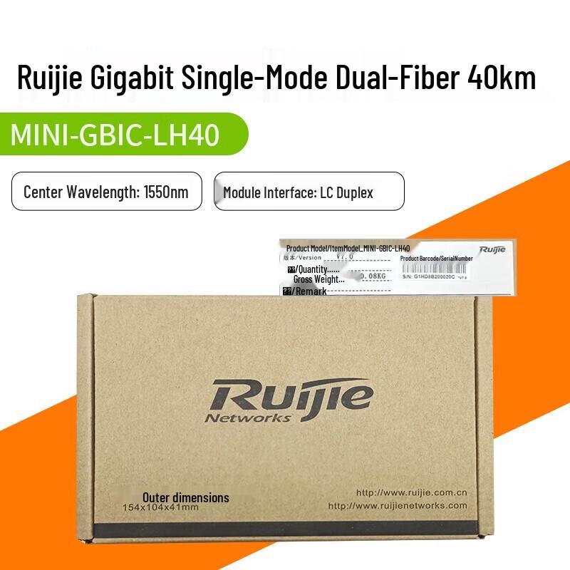 

Ruijie MINI-GBIC 1000BASE-LH Fiber Optic Module