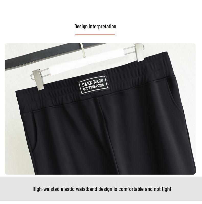 Plus Size Women's Winter Velvet Slimming Casual Pants