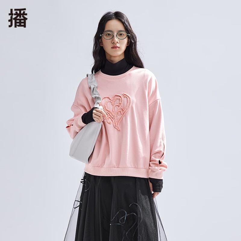 Women's Petite Short Pullover Sweatshirt