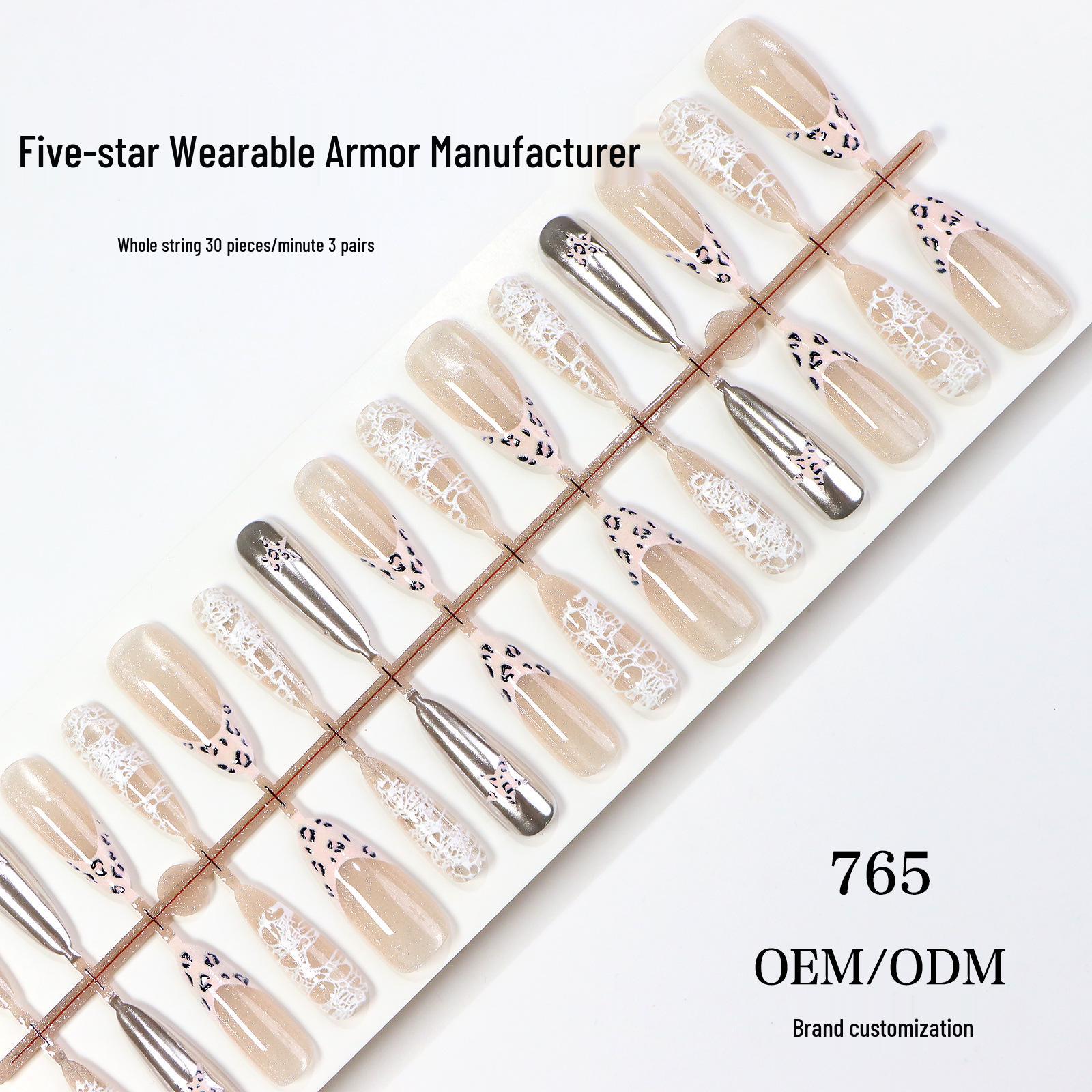 High-end Transparent Almond Cat Eye Press-on Nails with Sweetheart Leopard Print