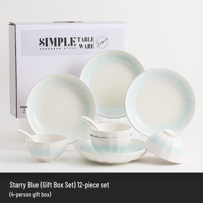 Linpan 12-Piece Ceramic Dinnerware Set