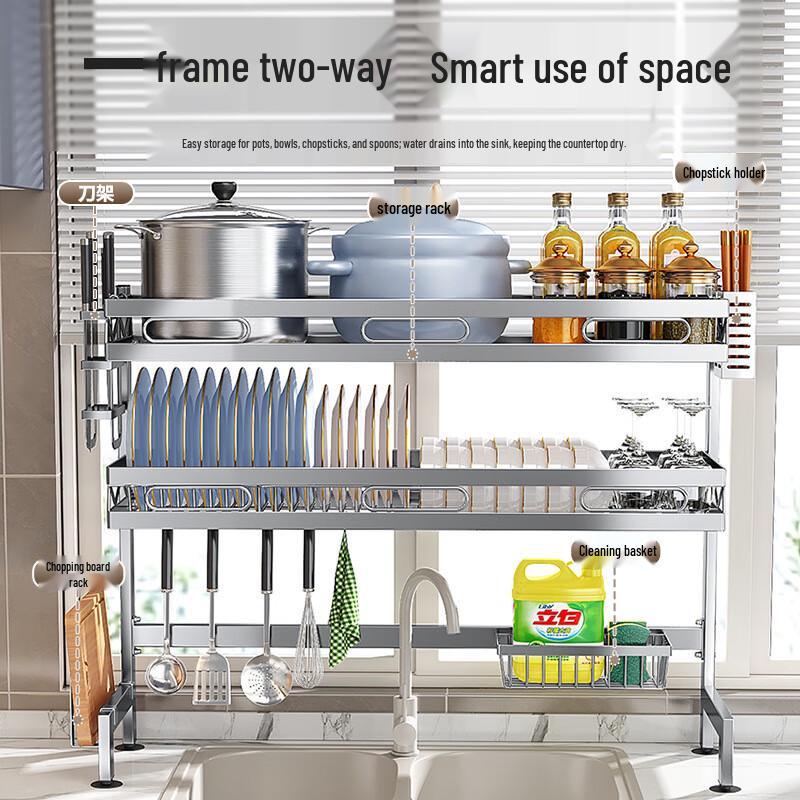 Miflame Stainless Steel Over-Sink Dish Drying Rack
