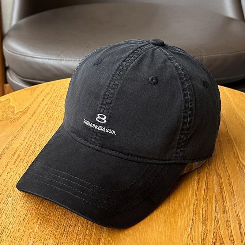 For For Men And Women Solid Color Color Letter Print Embroidery Peaked Hat Alll-Match Wild Cotton Couple Sun Visors Hats Casual Baseball Cap