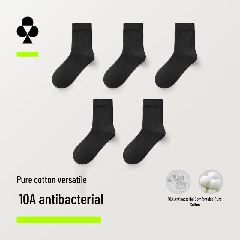 Youkeshu Men's 7A Antibacterial Mid-calf Cotton Socks