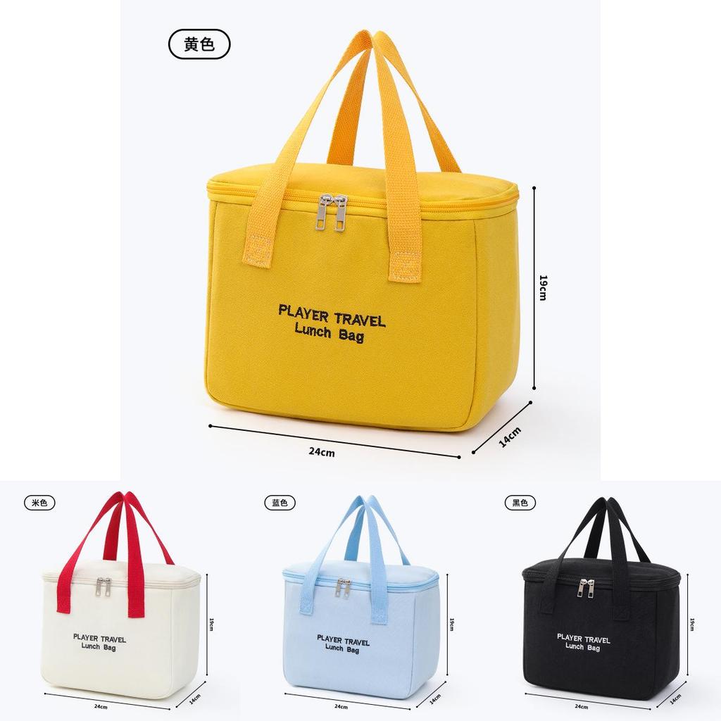 Letter Canvas Insulated Lunch Bag Large Capacity For Office Workers