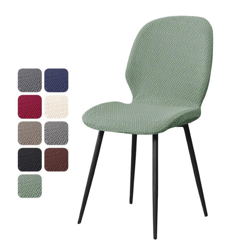 Solid Stretch Curved Chair Cover Slipcover for Dining Room Hotel Wedding Banquet Home Decor Seat Protector