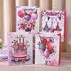 12pcs Party Favor Gift Bags Paper Tote Bags Birthday Gift Packaging Shopping Bags for Small Gifts