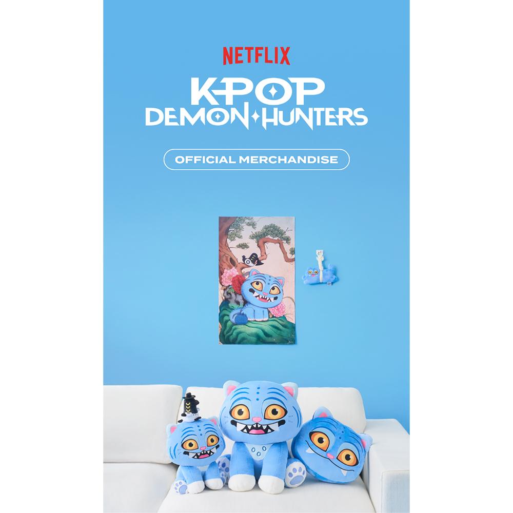 KPop Demon Hunters - Derpy Guardian Plush Keyring