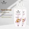 Schwarzkopf Cashmere výživný šampon