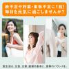 Dear-Natura Iron & Multivitamins Supplement, 90 Tablets (90 Days) - Made In Japan by Asahi - 1 Tablet/Day
