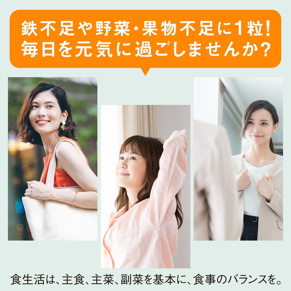 Dear-Natura Iron & Multivitamins Supplement, 90 Tablets (90 Days) - Made In Japan by Asahi - 1 Tablet/Day