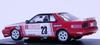 Ebro Ricoh Skyline 1988 Finished Product 1/43 GTS-R Gr.A White/Red