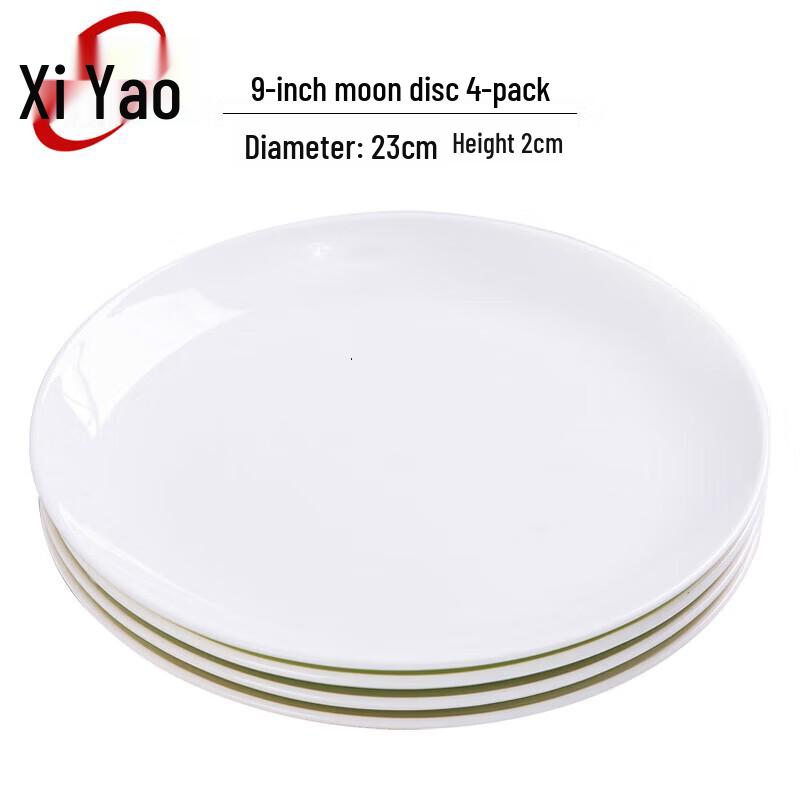 Jingdezhen Pure White Ceramic Round Dinner Plate Set