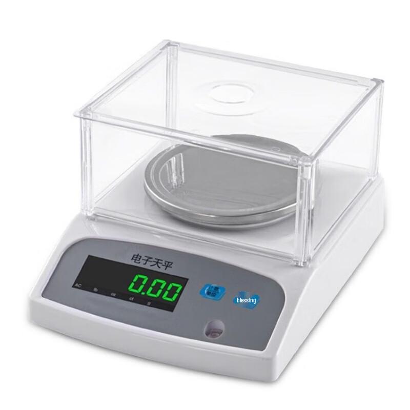 Simalube Digital Precision Scale