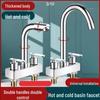 Yunpo Double Handle Basin Faucet