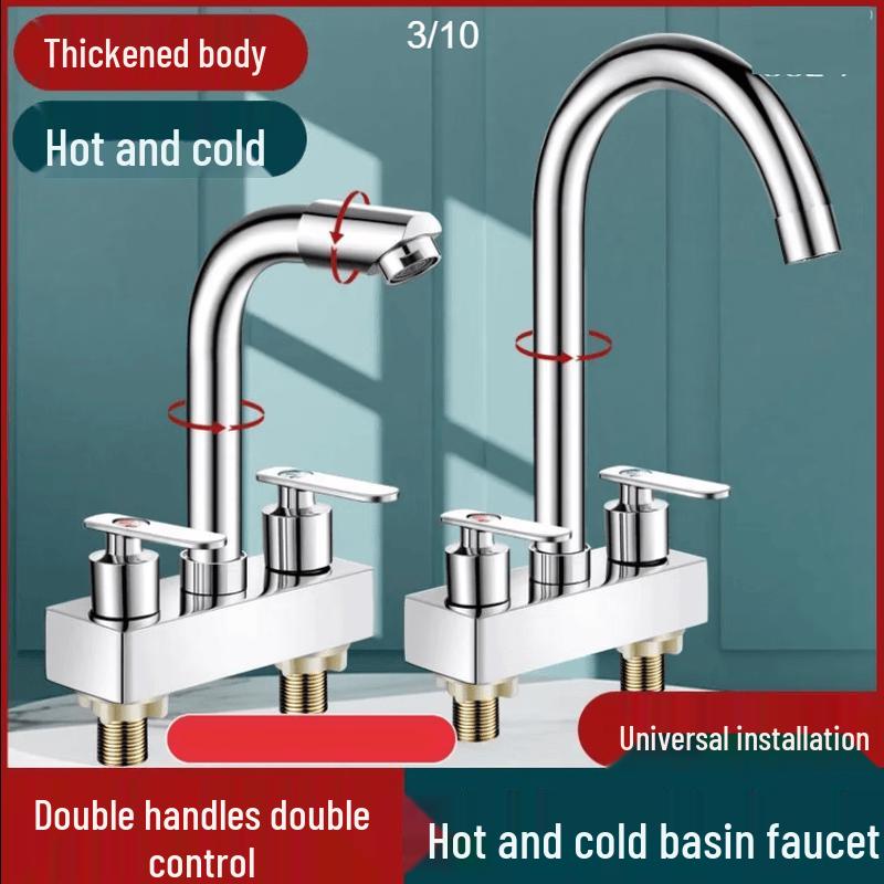 Yunpo Double Handle Basin Faucet