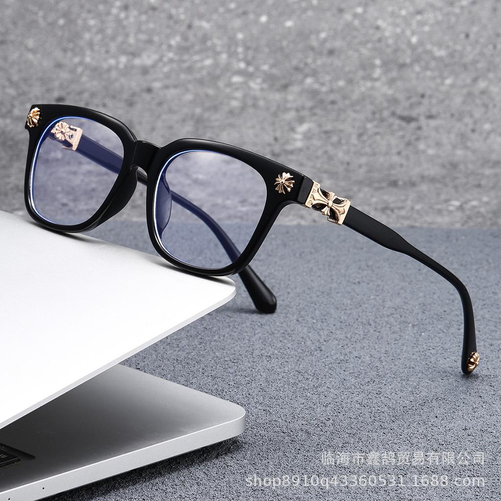 New Fashionable, Retro, Ultra-light TR Anti-blue Light Glasses Are A Cross-border Bestseller