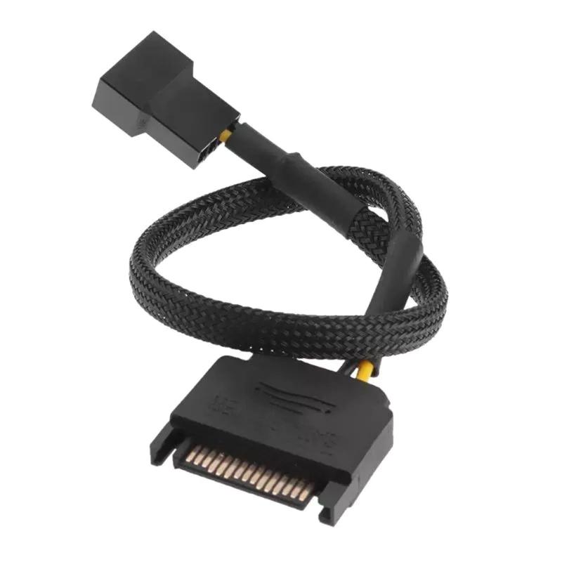 CRJ 15-Pin Male SATA to 1/2 Fan Sleeved Power Adapter Cable 3 Pin/4 Pin Laptop Motherboard CPU Fan Extension Cable