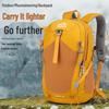 Cross-Border Outdoor Lightweight Water-Repellent Multifuntional Mountaineering and Hiking Backpack