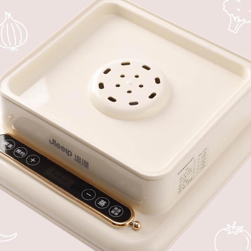 Zhuipu Multifunktions-Elektrodampfgarer 3-lagig